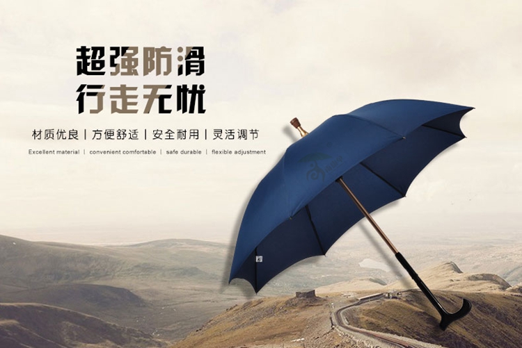 杏宇注冊, 杏宇注冊頁面,