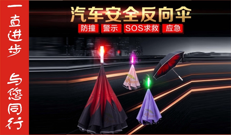 杏宇注冊(cè), 杏宇注冊(cè)頁(yè)面,