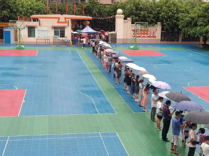 杏宇平臺, 杏宇登錄中心,