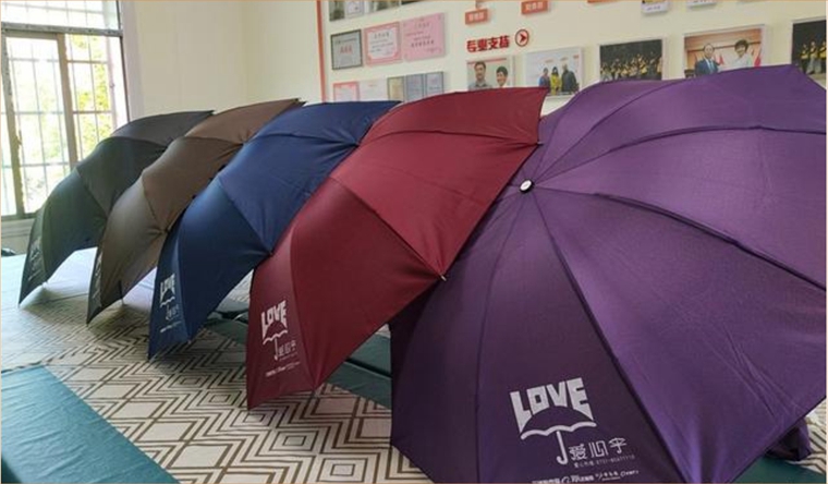 杏宇平臺(tái), 杏宇登錄中心,