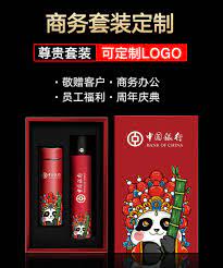 杏宇登錄中心, 杏宇登錄,