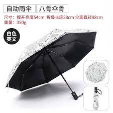 金牌杏宇代理, 金牌杏宇總代是誰?,