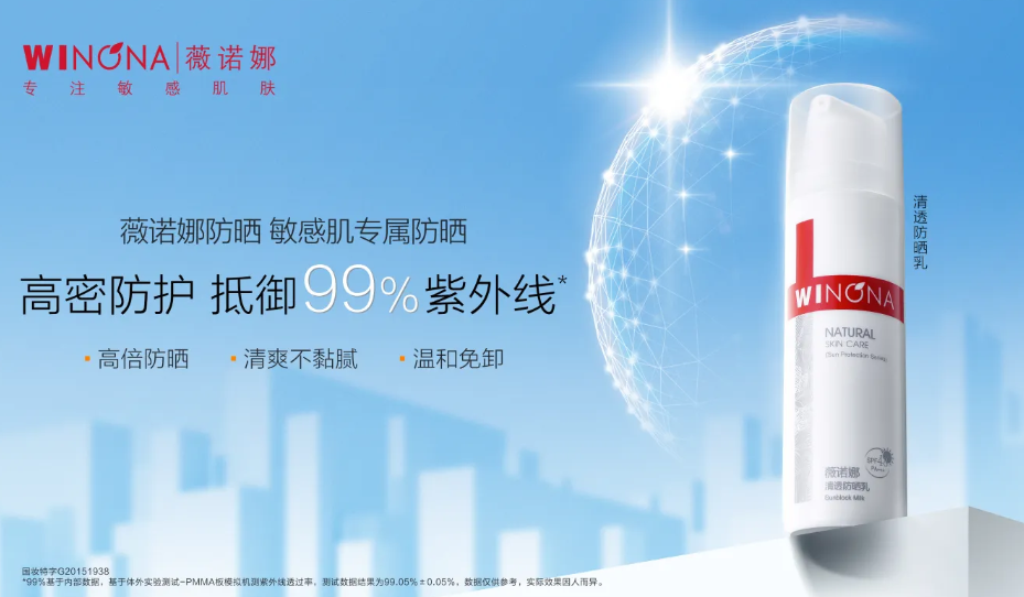 鳳凰杏宇的我, 杏宇平臺代理,