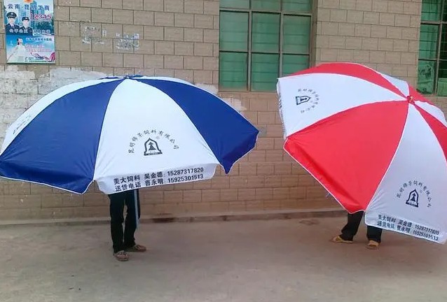 杏宇注冊, 杏宇注冊平臺,