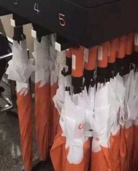 杏宇注冊, 杏宇注冊頁面,