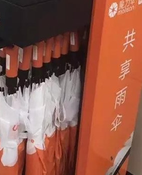 杏宇登錄, 杏宇登錄www.dz500.cc,