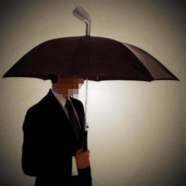 杏宇注冊(cè), 杏宇注冊(cè)平臺(tái),