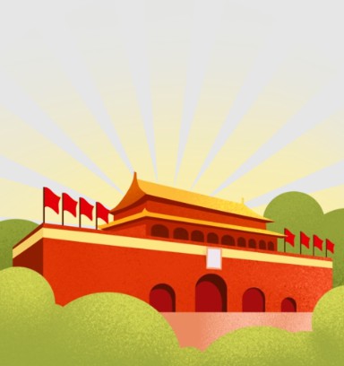 杏宇平臺, 杏宇平臺與杏宇平臺,