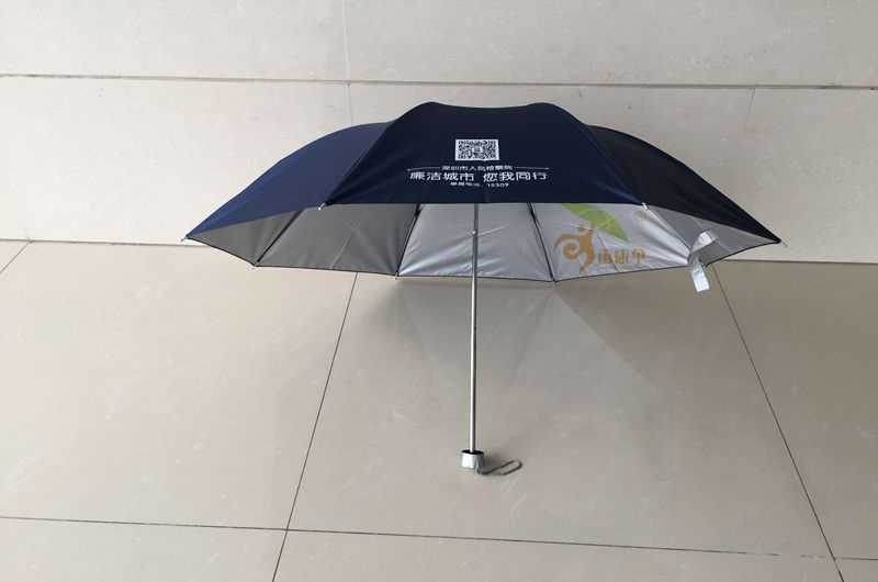 杏宇注冊(cè)平臺(tái)下載, 杏宇怎么注冊(cè)的,