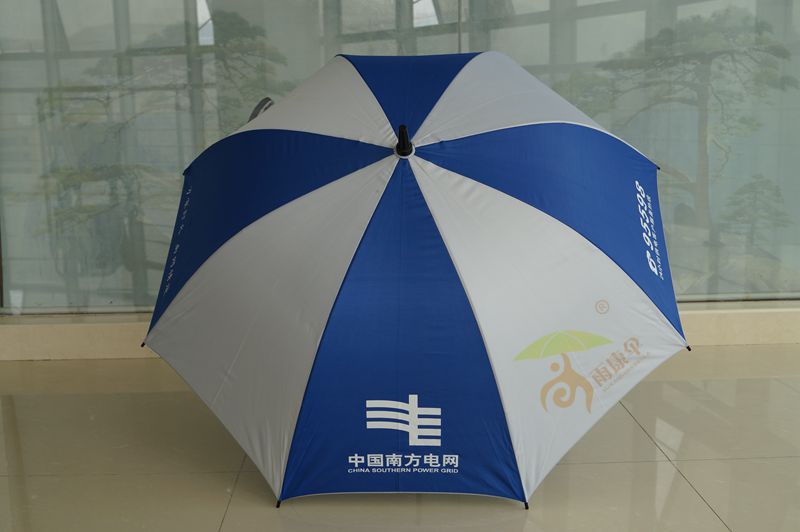 杏宇代理待遇, 鳳凰杏宇代理主管,