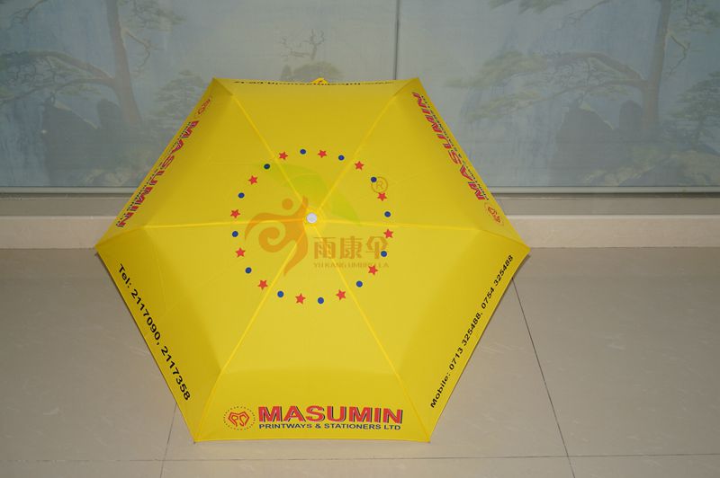 杏宇登錄中心, 杏宇登錄,