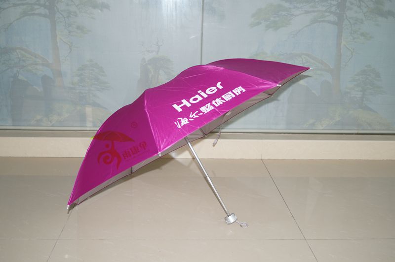 杏宇登錄中心, 杏宇登錄,