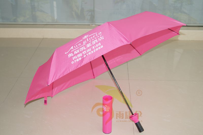 杏宇平臺網(wǎng)址, 金牌杏宇平臺,