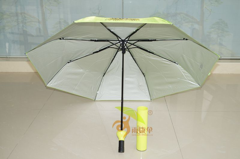 杏宇注冊平臺, 杏宇注冊,