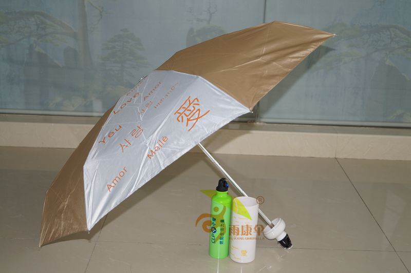 杏宇平臺總代, 杏宇代理待遇,