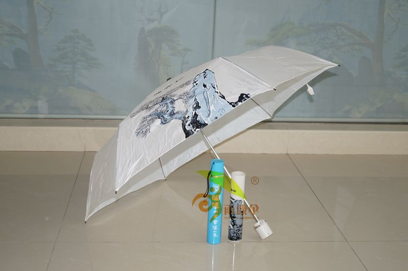 杏宇平臺總代, 杏宇代理待遇,