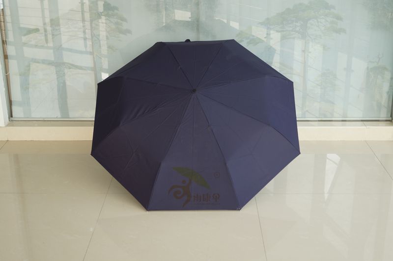 手機杏宇app, 杏宇登錄中心,