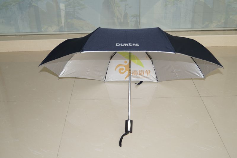 杏宇注冊頁面, 杏宇注冊鏈接,