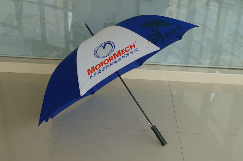 杏宇平臺總代, 杏宇總代理,