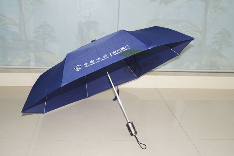 杏宇平臺總代, 杏宇總代理,