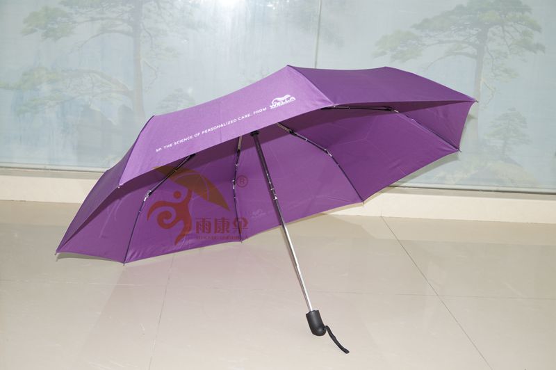 杏宇平臺總代, 杏宇總代理,