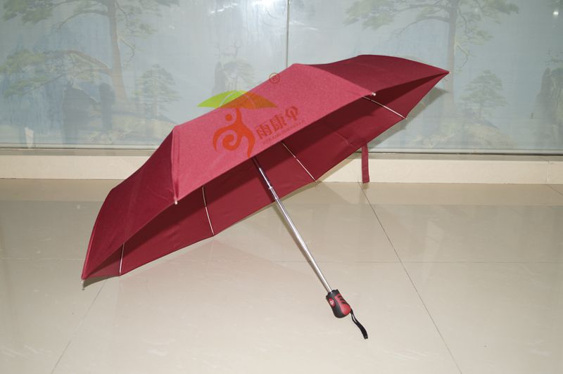 杏宇手機登錄, 杏宇登錄,