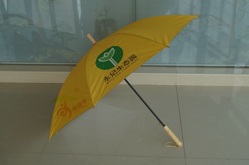 杏宇手機登錄, 杏宇登錄,