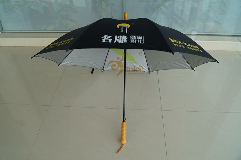 杏宇手機登錄, 杏宇登錄,