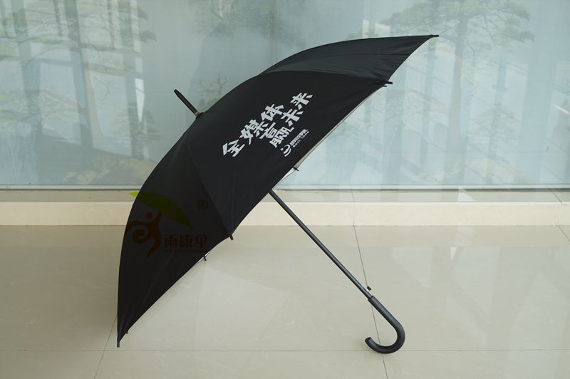 杏宇手機登錄, 杏宇登錄,