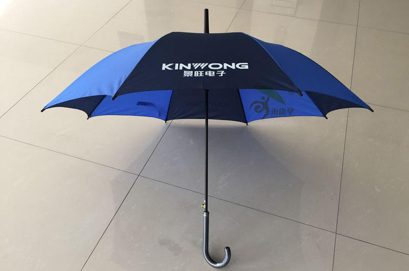 杏宇登錄, 杏宇登錄中心,