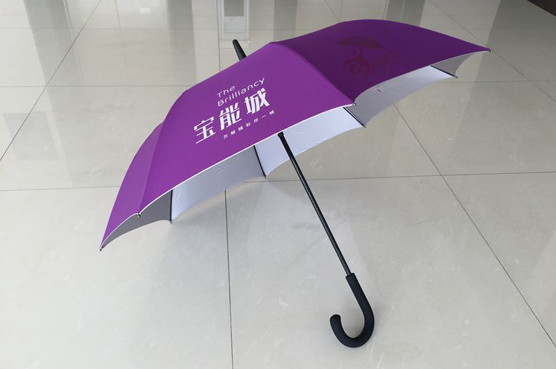 杏宇登錄, 杏宇登錄中心,