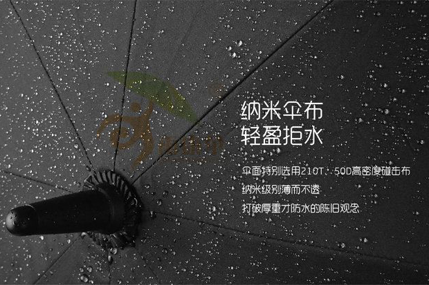 杏宇登錄, 杏宇登錄中心,