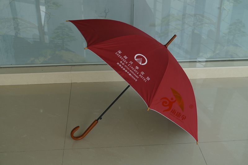 杏宇登錄, 杏宇登錄中心,