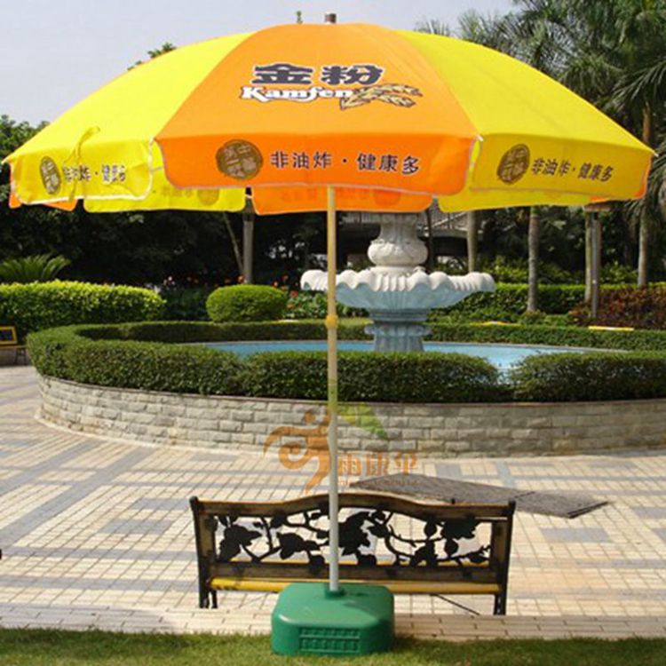 杏宇注冊頁面, 杏宇注冊,