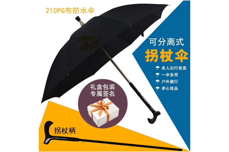 杏宇登錄, 杏宇登錄,