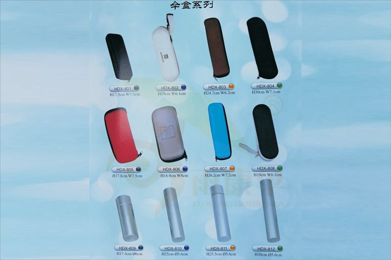 杏宇怎么注冊的, 杏宇注冊平臺,