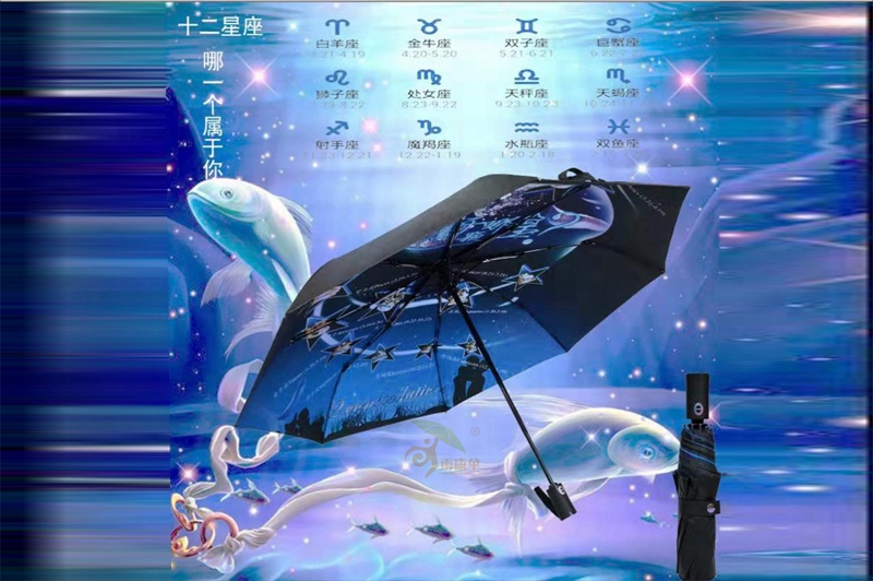 杏宇怎么注冊的, 杏宇注冊平臺,