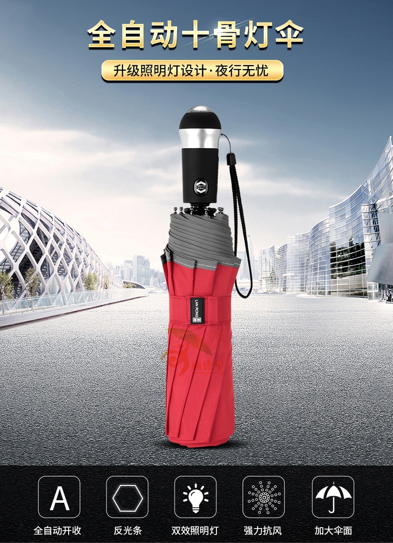 杏宇代理抽水, 杏宇代理最高,